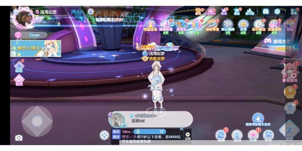 恋与恋练生怎么用: 恋与恋练生：如何有效利用这款恋爱模拟游戏提升自我