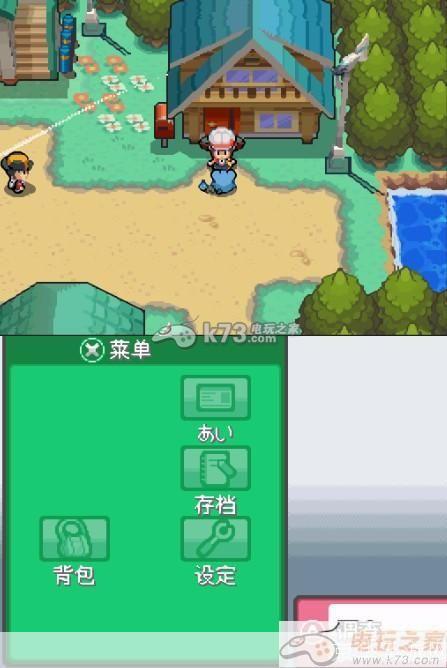口袋妖怪魂银中文版：探索与冒险的奇妙旅程