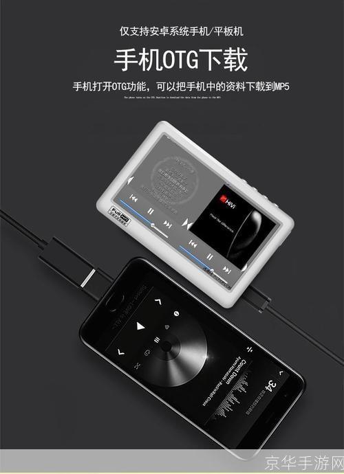视频播放器怎么用免费: 免费视频播放器的使用方法