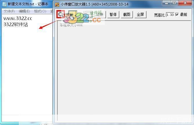 小伟放大器怎么用: 小伟放大器的使用方法详解