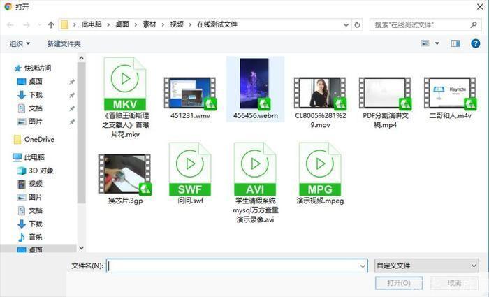 电影怎么用mp4: 如何将电影转换为MP4格式并观看