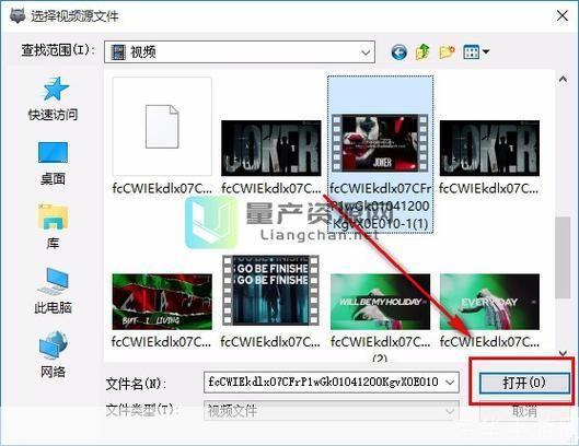 电影怎么用mp4: 如何将电影转换为MP4格式并观看