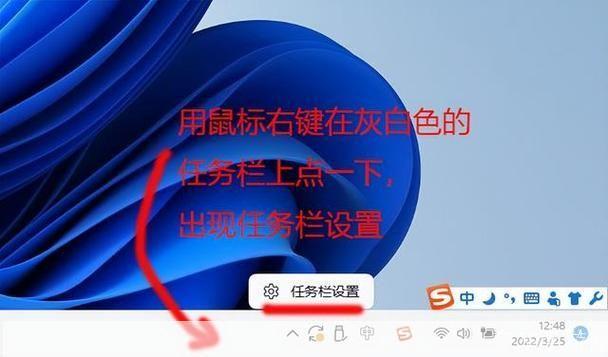 详细步骤教你如何安装QQ安全卫士