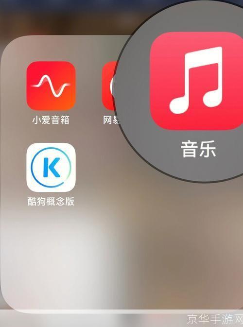 铃声怎么用排行榜: 掌握铃声排行榜，打造个性化手机音乐体验