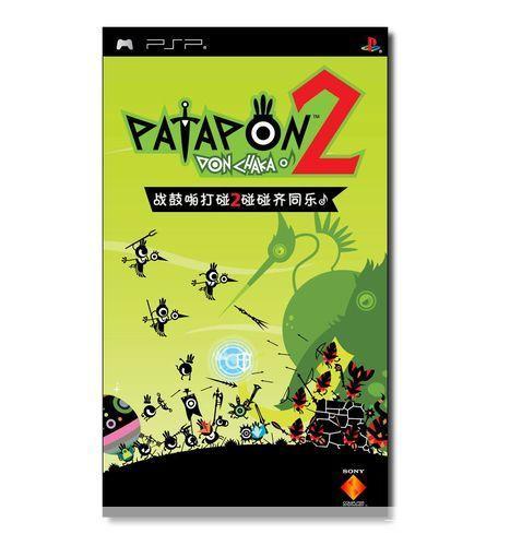 啪嗒砰2中文安装教程