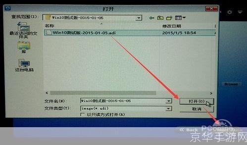 recovery怎么用: 如何正确使用恢复功能：一步步指南