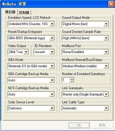 gba模拟器怎么用: GBA模拟器的使用方法详解