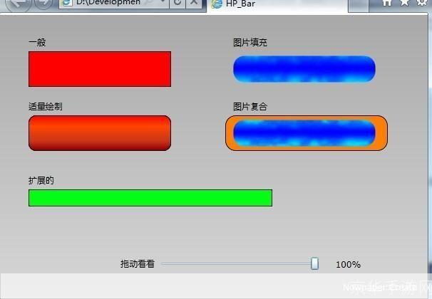 深入解析Silverlight：一种强大的网络应用开发工具