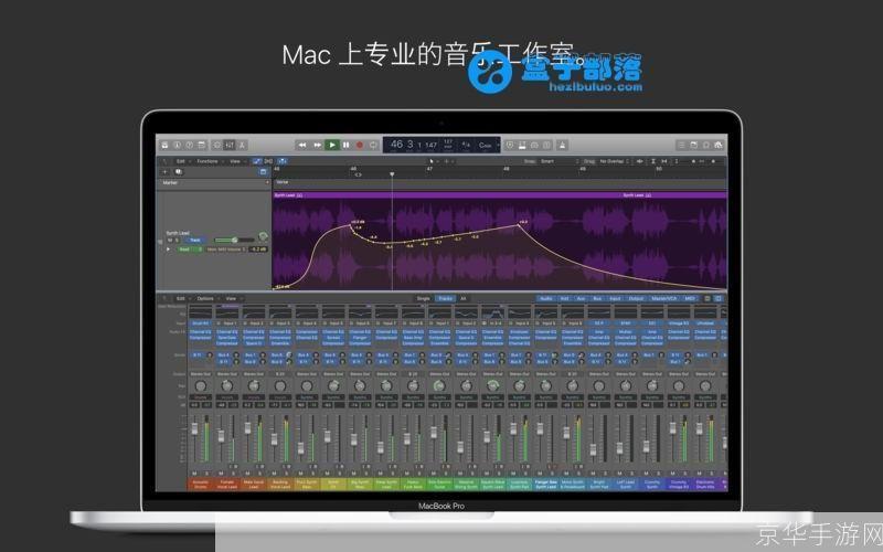 电脑钢琴软件: 电脑钢琴软件：音乐创作的新工具