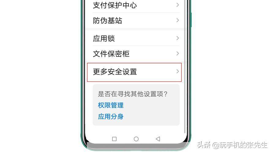 行助手怎么安装: 详细步骤教你如何安装行助手