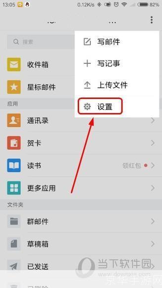 手机qq怎么安装地址: 手机QQ安装教程：一步步教你如何安装和使用