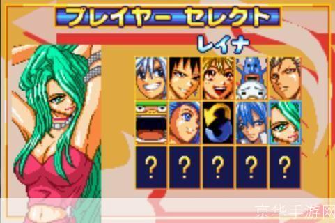 深入解析圣石小子的使用方法