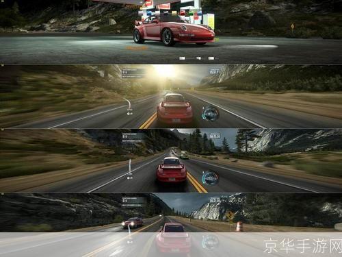 极品飞车16中文版怎么安装官方: 极品飞车16中文版安装教程