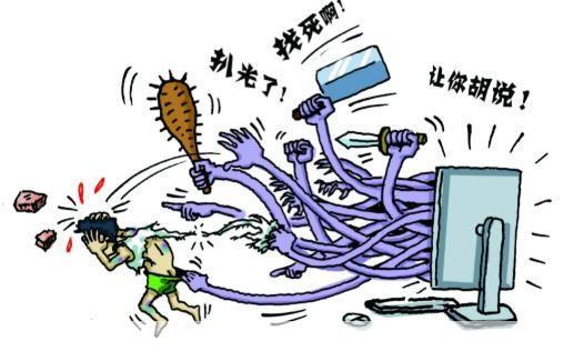 金山网盾使用指南：保护你的电脑免受网络攻击