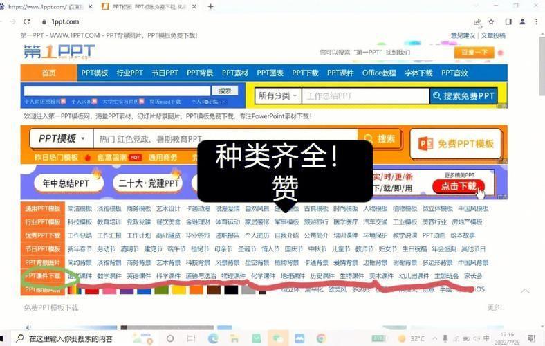 u9dnf超级助手怎么用: 详解U9DNF超级助手的使用方法