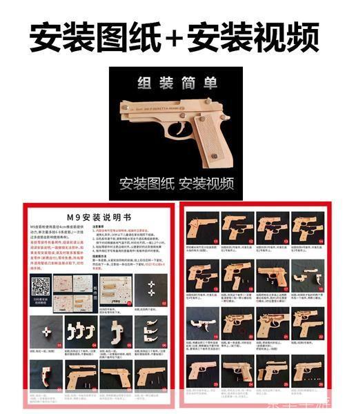 详解连发程序的安装步骤