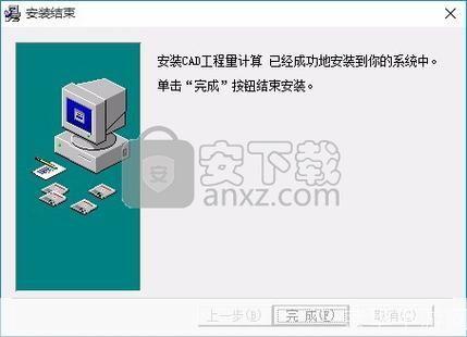 博奥软件怎么安装: 博奥软件安装指南