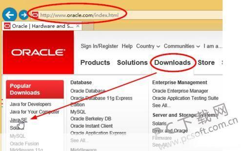 jre1.6官方怎么安装: 如何安装Java Runtime Environment 1.6（JRE 1.6）