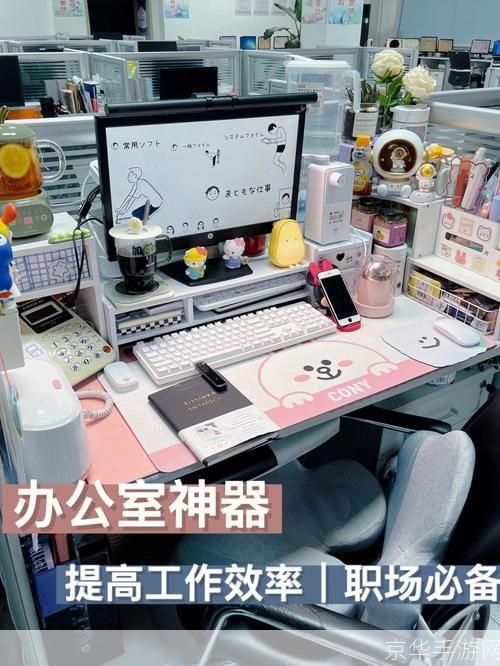大拿万能老板键：提升工作效率的神器