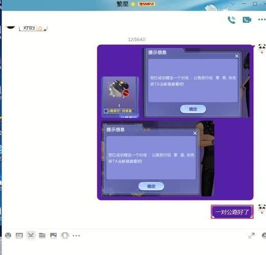炫舞官网使用指南：轻松掌握游戏资讯与功能
