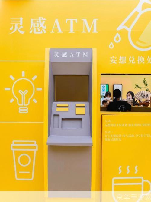 迷城应用指南：如何充分利用这个城市探索工具