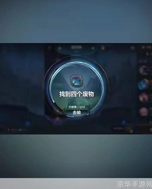 lol手游国际版怎么用: 掌握这些步骤，轻松玩转LOL手游国际版