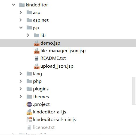 KindEditor使用指南