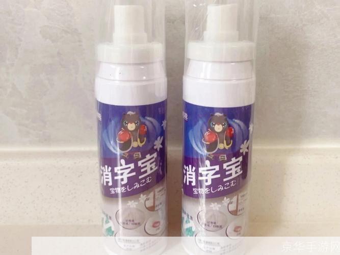 揭秘隐身侠免费版：隐私保护的利器