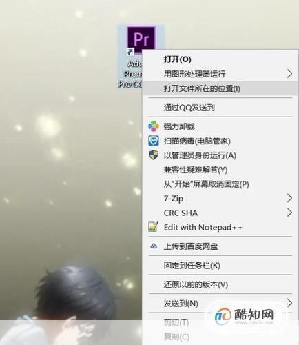 premiere cs3怎么安装: 详细步骤指南：如何安装和使用Adobe Premiere CS3