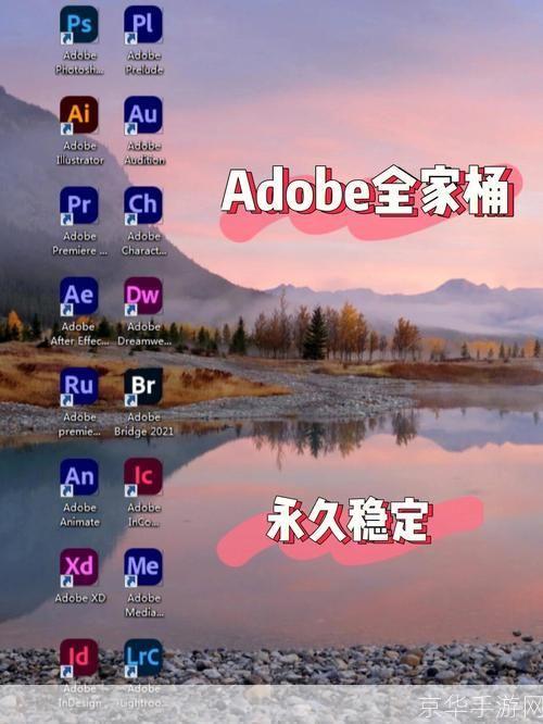 premiere cs3怎么安装: 详细步骤指南：如何安装和使用Adobe Premiere CS3