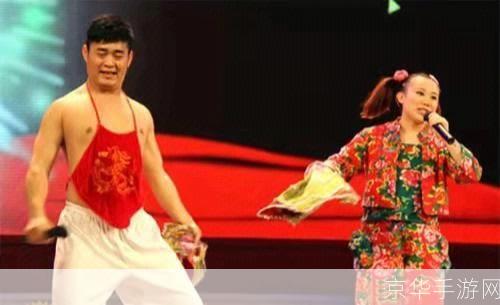 二人转怎么安装: 二人转安装指南：一步步教你如何安装和使用