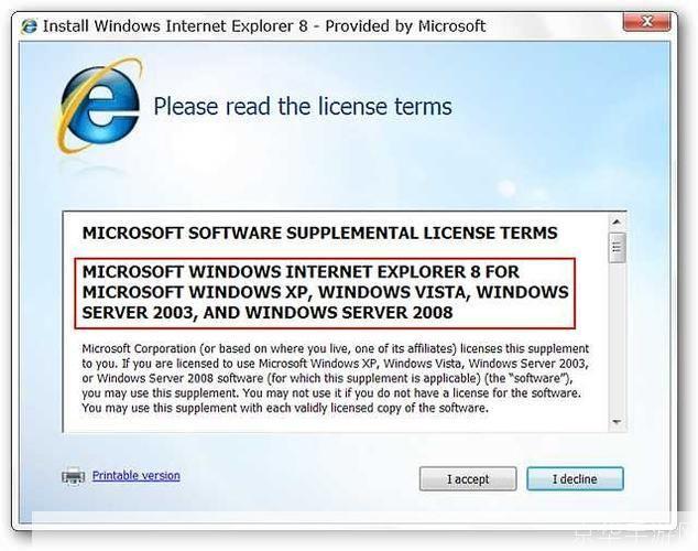 internet explorer8怎么安装: 如何安装Internet Explorer 8
