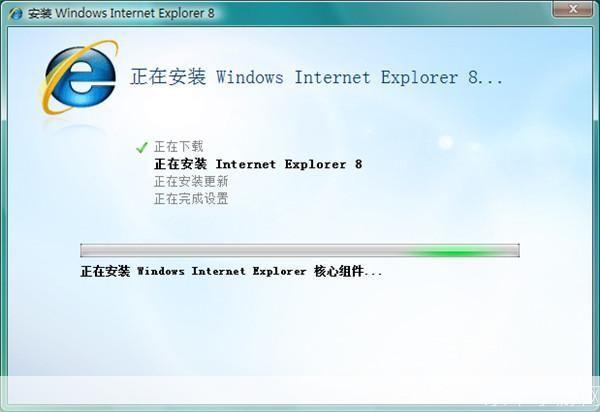 internet explorer8怎么安装: 如何安装Internet Explorer 8