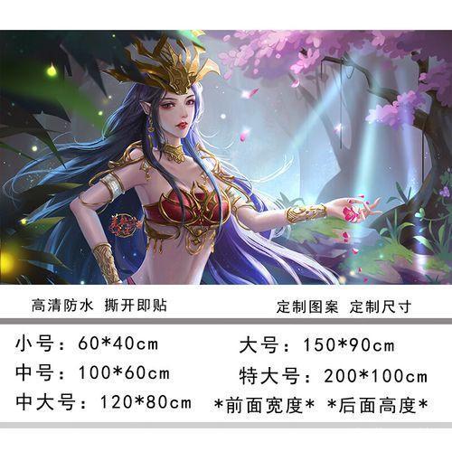 斗破苍穹漫画的使用方法详解