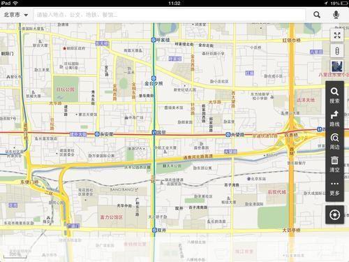 地图软件怎么安装: 详细步骤指南：如何安装地图软件
