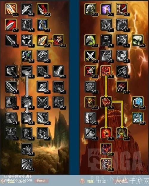 wow3.35怎么用: 详解魔兽世界3.35版本使用方法