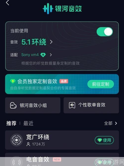 qq播放器怎么用: QQ播放器使用指南