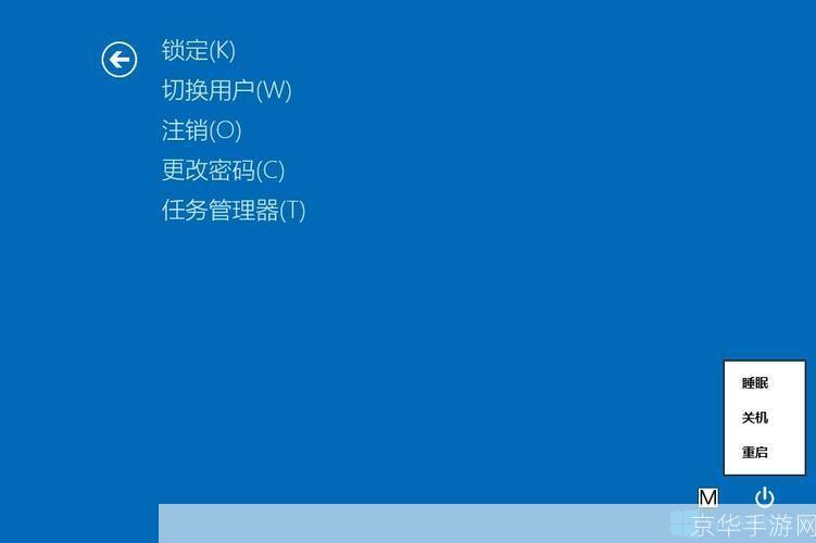 win8专业版系统怎么用: Win8专业版系统使用指南