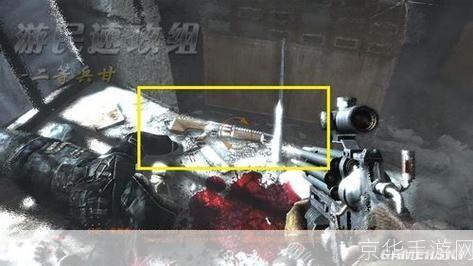 地铁2033怎么安装: 详细步骤指南：如何安装地铁2033游戏