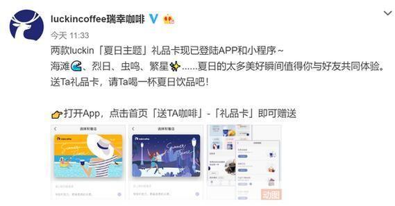 瑞星怎么用: 瑞星杀毒软件的详细使用指南
