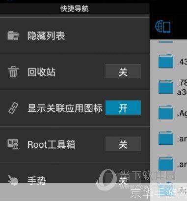 唱吧电脑版怎么用: 唱吧电脑版使用教程