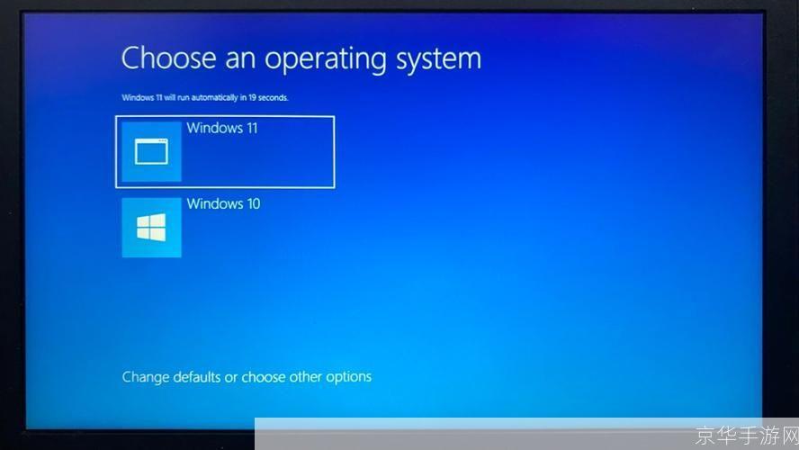 Win10官网使用指南：如何下载和安装Windows 10