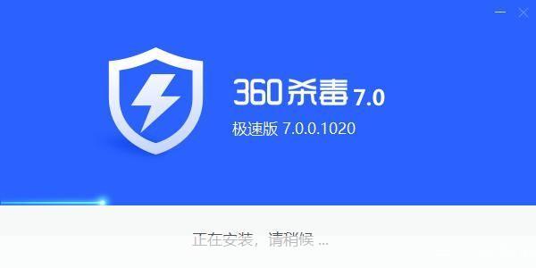 360专杀大全: 360专杀大全——全方位解决电脑病毒问题
