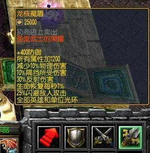 《幻梦之晓2.1》全面攻略：角色成长、装备获取与战斗技巧一网打尽