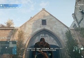 深入剖析《刺客信条：大革命》的存档机制：玩家必知的存储技巧