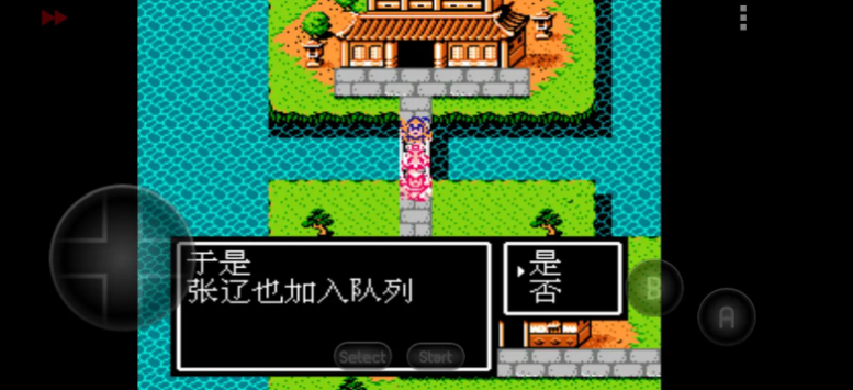 《吕布传》全面攻略：勇武与智谋的完美结合之道