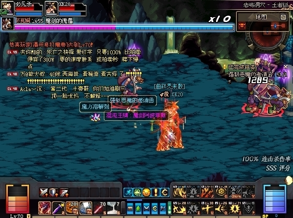 DNF双开指南：方法与注意事项详解