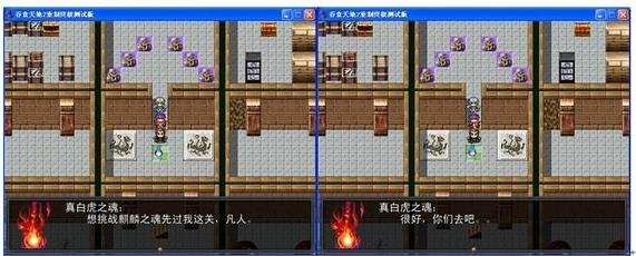 玩转《吞食天地2重制版》：职业、装备与社交全解析