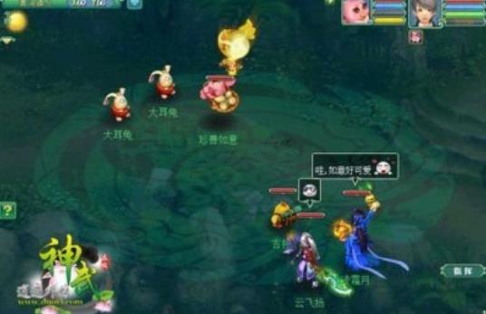 如意珍兽引领风骚，神武玩家争相炫耀的宝贝