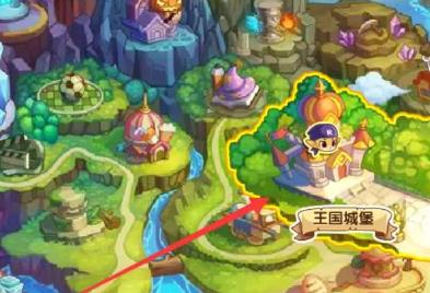 洛克王国轻风山探秘：三种方法助你进入神秘之地